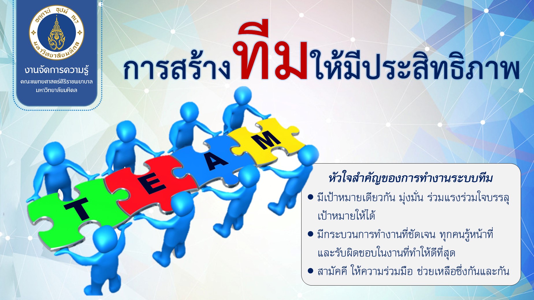 รวมฤกษ์ดีจัดงานแต่งงานกันยายน 2568 ทำให้งานของคุณสะดวกยิ่งขึ้น