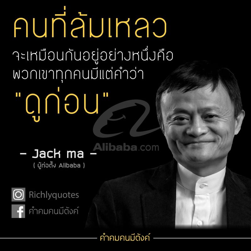 ฤกษ์ผ่าคลอดเดือนกันยายน 2568 นำมาซึ่งความเจริญรุ่งเรือง