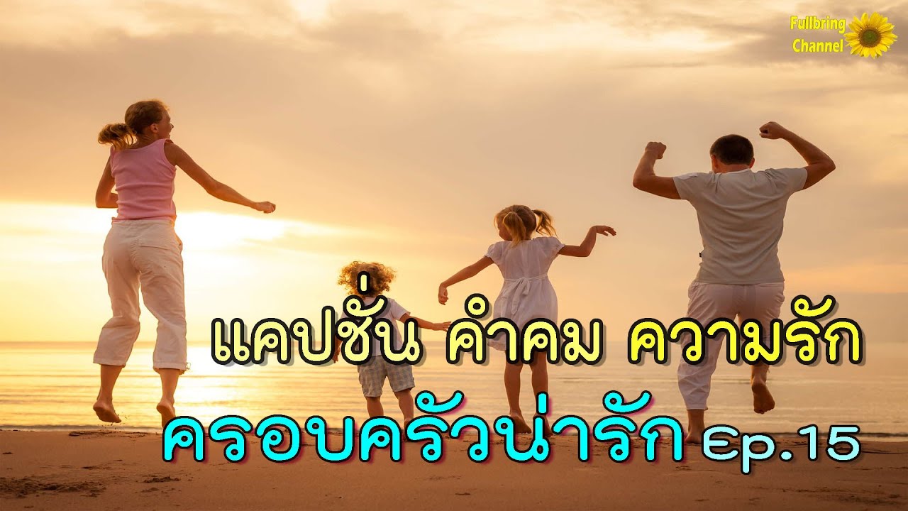 กระเป๋าตัง ควรเปลี่ยนตอนไหนกรกฎาคม 2567 ช่วงเวลาที่ดีเสริมดวงเพื่อน มิตรภาพ