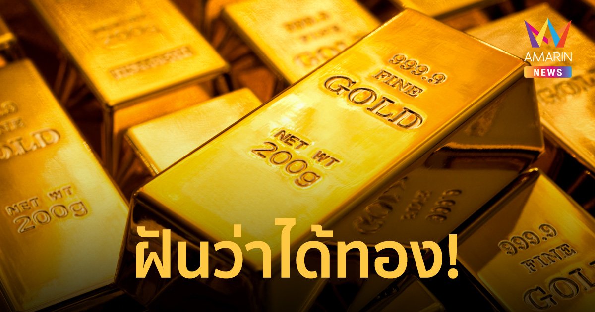 ฤกษ์ผ่าตัดศัลยกรรมกันยายน 2568 เสริมโชคลาภในการทำงาน