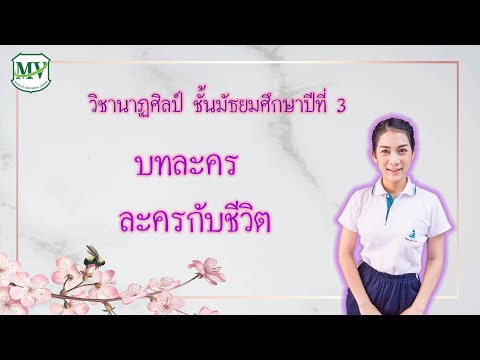 ตัดผมวันไหนดีธันวาคม 2568 อัปเดตล่าสุด