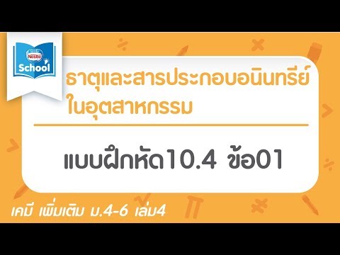 ตัดผมวันไหนดีธันวาคม 2568 เรียกทรัพย์ชีวิตดีมีเฮง